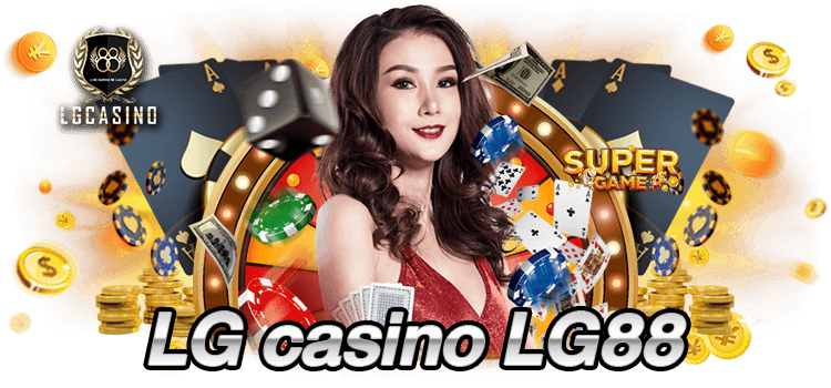 LG casino LG88 
