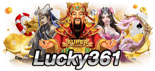 Lucky361 Slot เกมสล็อตออนไลน์