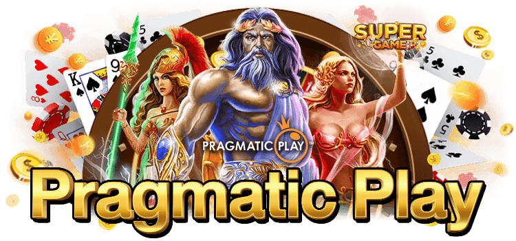 Pragmatic Play เกมคาสิโน