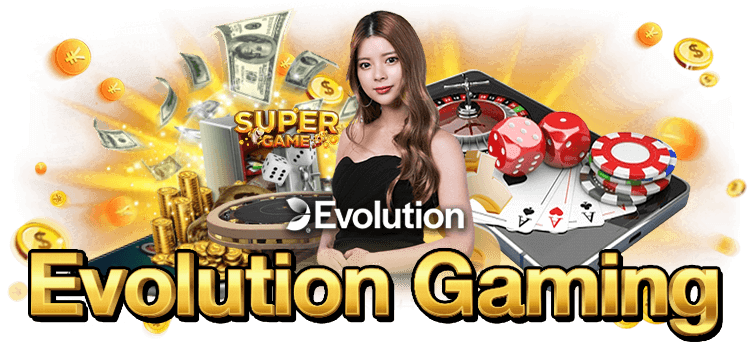 Evolution Gaming เป็นค่ายเกมคาสิโนสดที่ได้รับความนิยมมากที่สุดในโลก