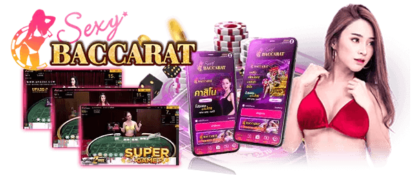 Sexy Baccarat